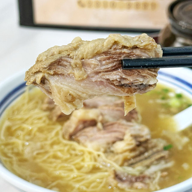 香滑🤤崩沙🐂牛腩麵🍜