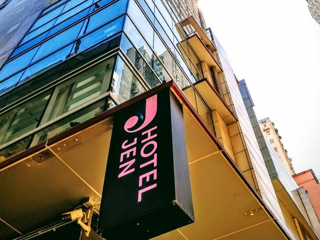 「香港今旅酒店：清潔舒適，交通便捷」