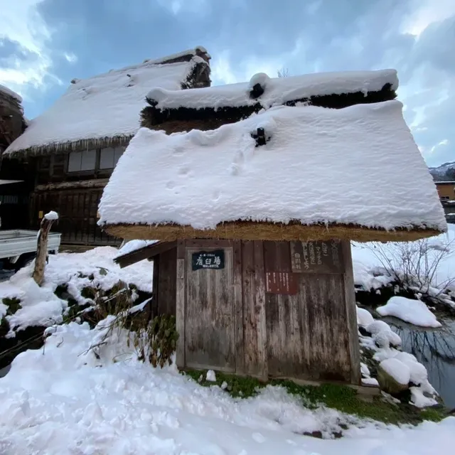 漫步日本夢幻山中村落【白川鄉合掌村】