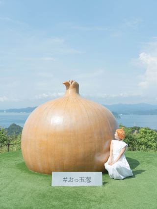 【兵庫】淡路島の名産玉ねぎをかぶって🧅おっ玉葱