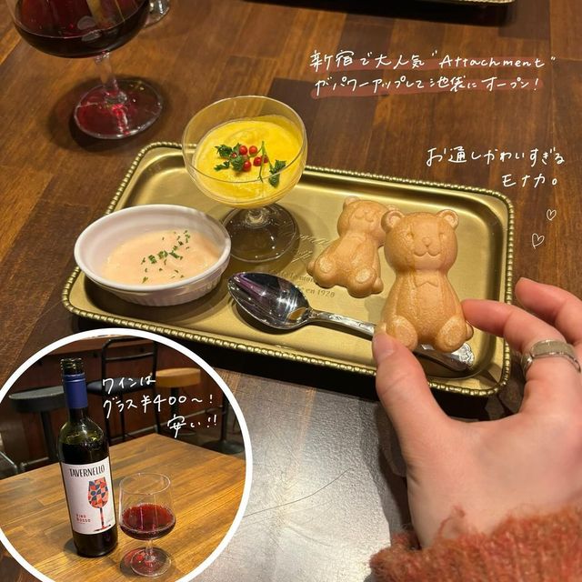 ✨新宿の大人気意大利餐廳✨ ✨新宿の大人気意大利餐廳✨