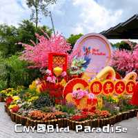 CNY at Singapore Zoo and Bird Paradise 