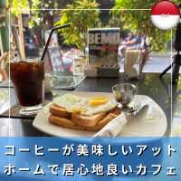 【インドネシア/バリ】インドネシアコーヒーが人気のカフェ「Bemo Corner Coffee Shop」