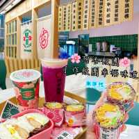 🌸阿杏🍙手工飯團幸福味道