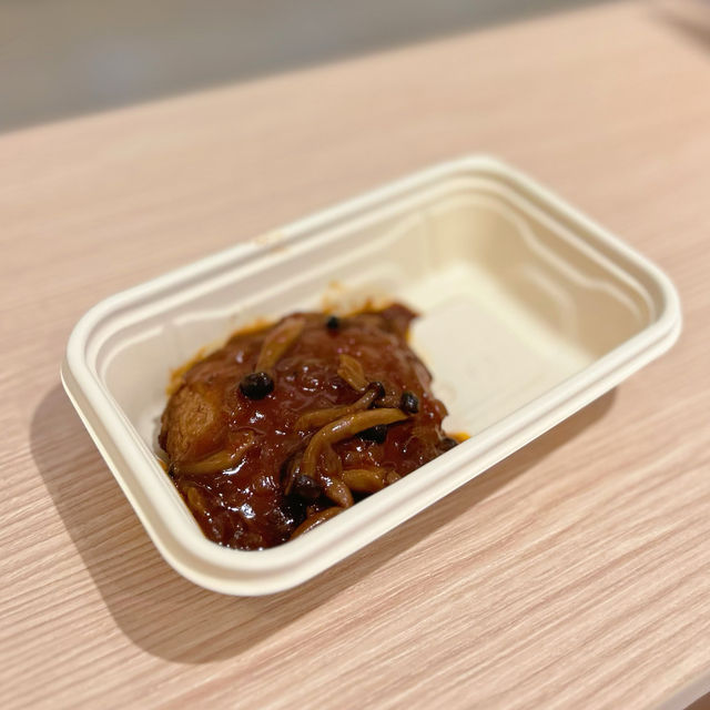 必試和風湯品專門店🇯🇵