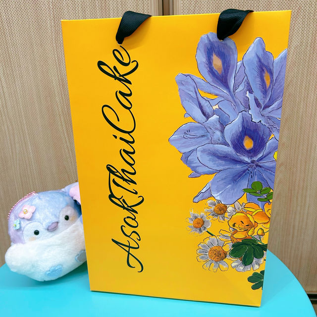 泰式蛋糕有驚喜🥰❤️