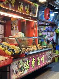 Hualien: Dongdamen night market ตลาดกลางคืนไต้หวัน