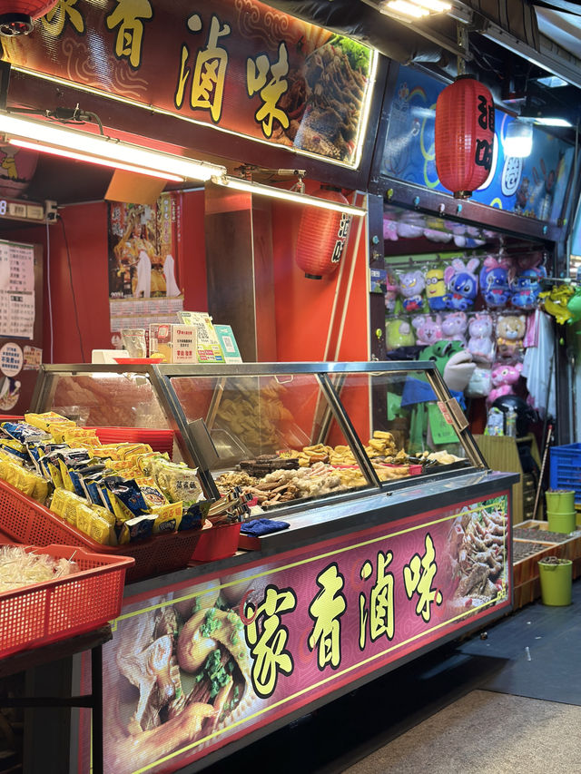 Hualien: Dongdamen night market ตลาดกลางคืนไต้หวัน