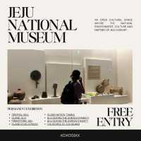 Cultural Heritage: Jeju National Museum