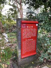 China Lake Heritage Site 😍😍
