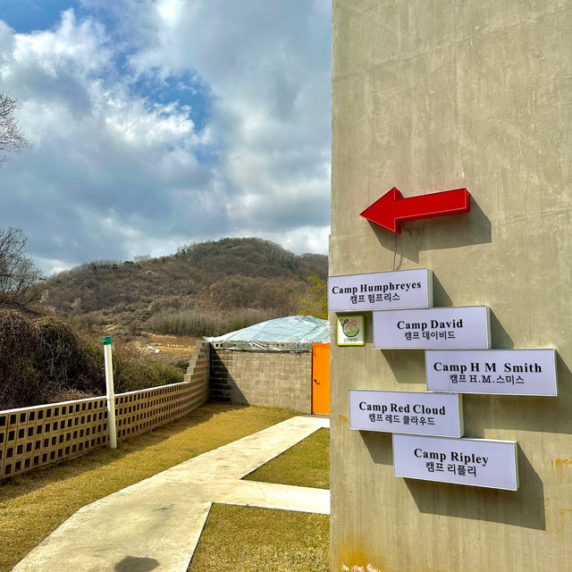 서울에서 2시간! 대형 온수풀이 있는 풀빌라