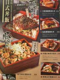 收藏好耐嘅拉麵店今日終於試到