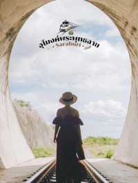 อุโมงค์รถไฟ วัดพระพุทธฉาย 