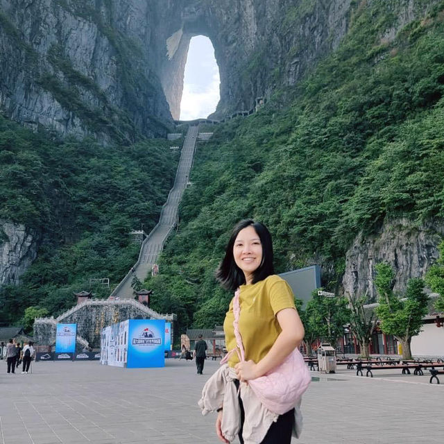 Tianmen Mountain