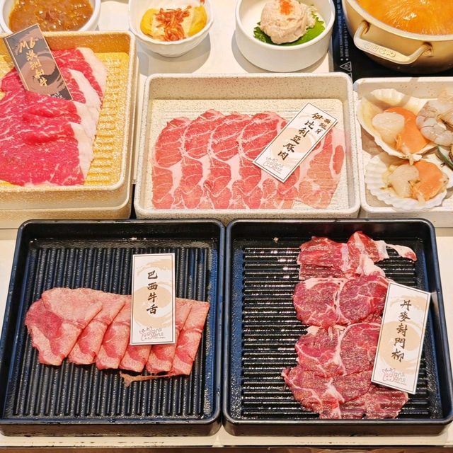 豐富🇦🇺澳洲🍖和牛🍲火鍋🥢放題