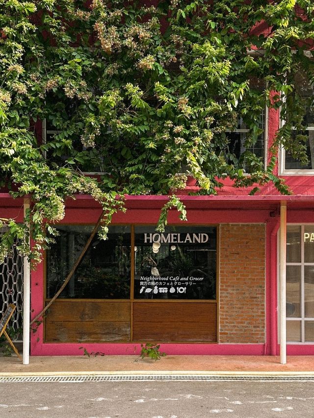 Homeland Cafe&Grocer