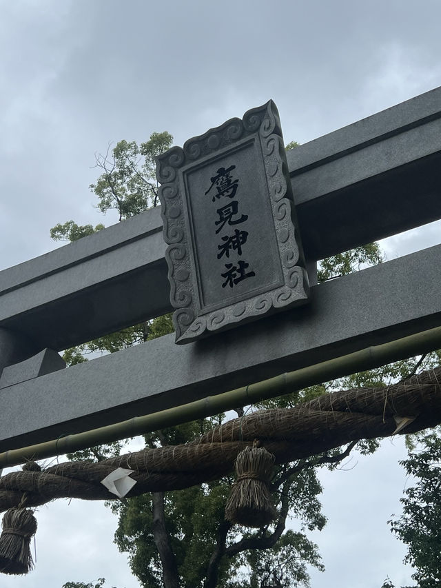 【北九州神社】閑静な住宅街にある、一帯の氏神として祀られている神社