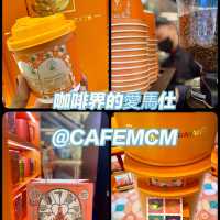 咖啡界的愛馬仕 有溫度深度的忘憂咖啡店@CAFEMCM