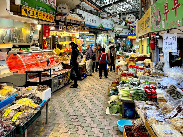 Dongmun Traditional Market