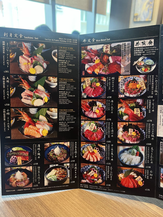 多款定食、丼飯、壽司