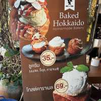 ร้านลับพัทยา ขนมปังโฮมเมด ชิ้นละ25บาทเท่านั้น