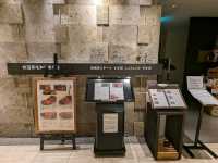 日本大阪-黑毛和牛壽喜燒：Fukujukan 福寿館