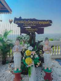 วัดพระธาตุดอยคำ | เชียงใหม่