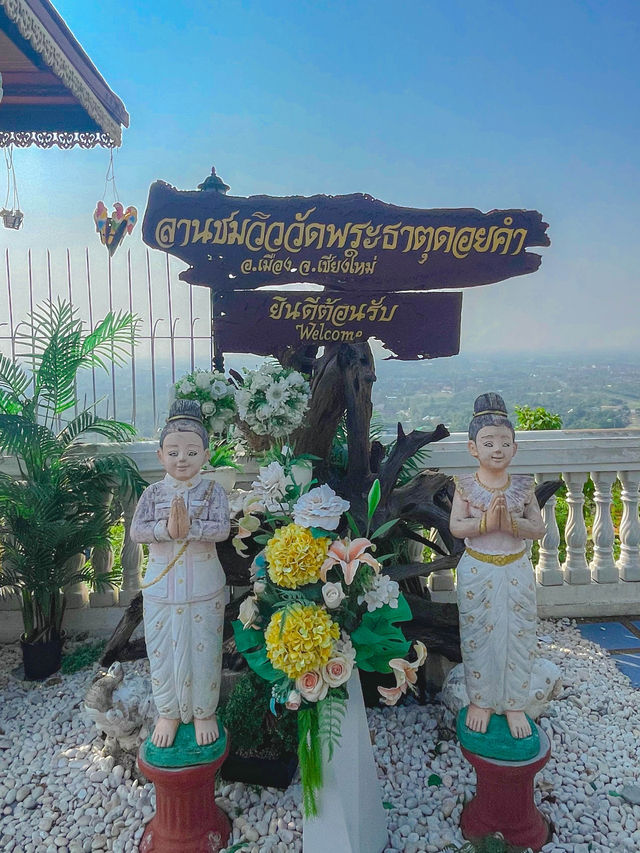 วัดพระธาตุดอยคำ | เชียงใหม่