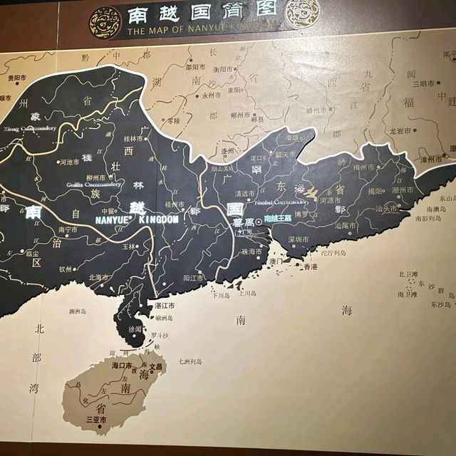 ✨廣州~南越王博物院✨