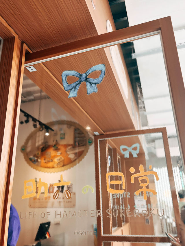 💫台北信義區新地標🛍️ 吉祥道 標榜文青百貨