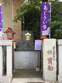 【集財祭/東京都】境内にあふれる見頃の紫陽花