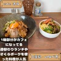 cafe きら