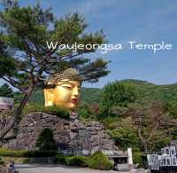 เศียรพระใหญ่ ณ Waujeongsa Yemple