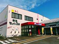 Niigata Senbei Oukoku (Rice Cracker Kingdom)