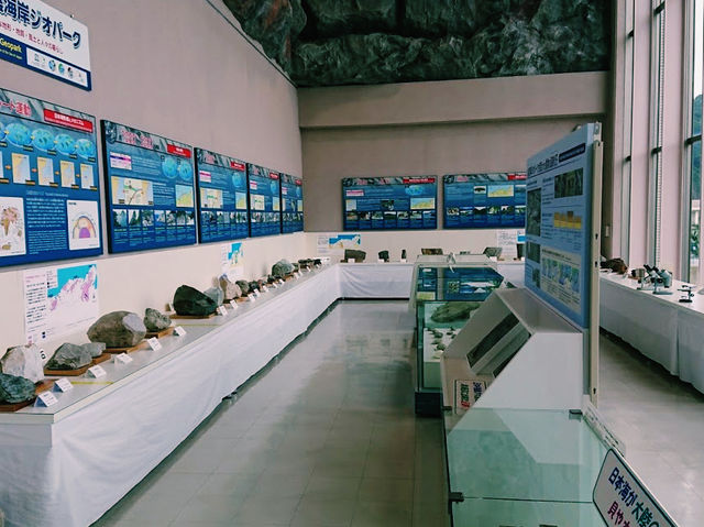 San-in Coast Geopark Hall