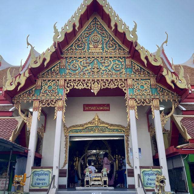 วัดมหาบุศย์
