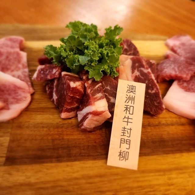 石一燒📍九龍城