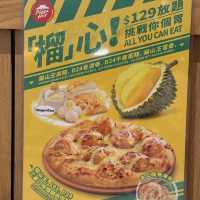 榴槤控注意⚠️ Pizza Hut $129榴槤放題