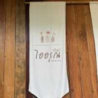 🏡 บ้านไร่ ไออรุณ  baan rai i arun 
