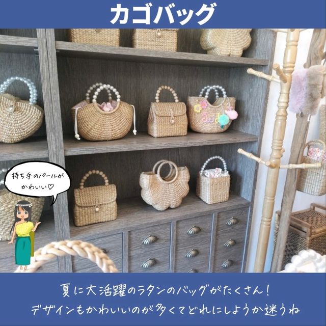 【タイ】絶対買いたい！かわいい雑貨