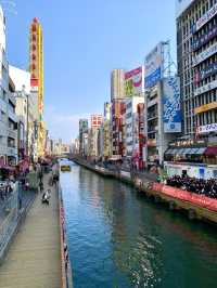 大阪　大阪観光　せっかく大阪に来たなら道頓堀に行かなアカンやつ！