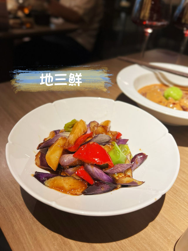 深圳美食|米其林星廚坐鎮| 精緻東北菜