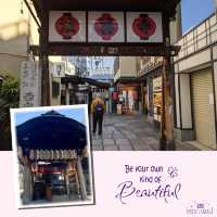 隱藏鬧市特色寺廟⛱
