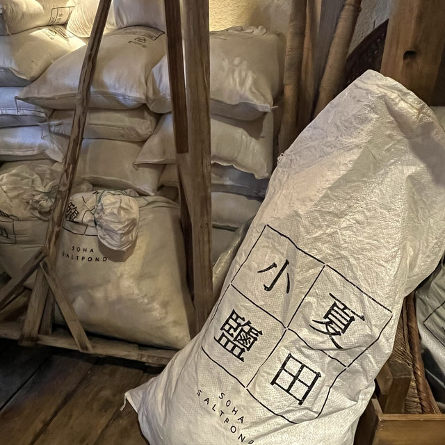 서울 익선동 카페 데이트 🧂소하염전 🥨
