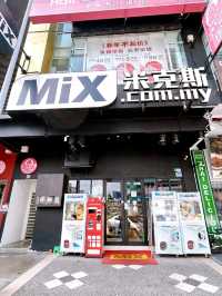 MiX Store Discover the World’s Delicious 