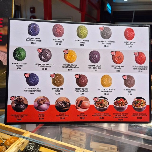 Unique Flavours at Mdm Ang KK