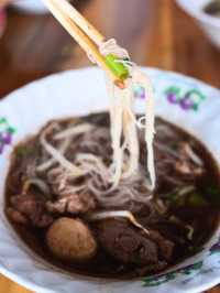 🍜เตี๋ยวเรือ...ครยก