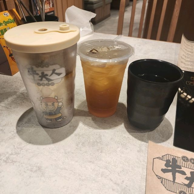 牛大人📍旺角瓊華中心