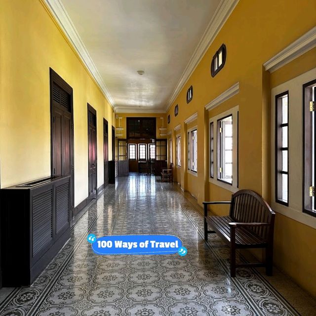 Museum Siam