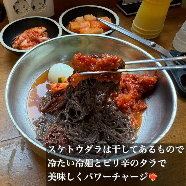 韓国/ソウル【江南】ひとりご飯